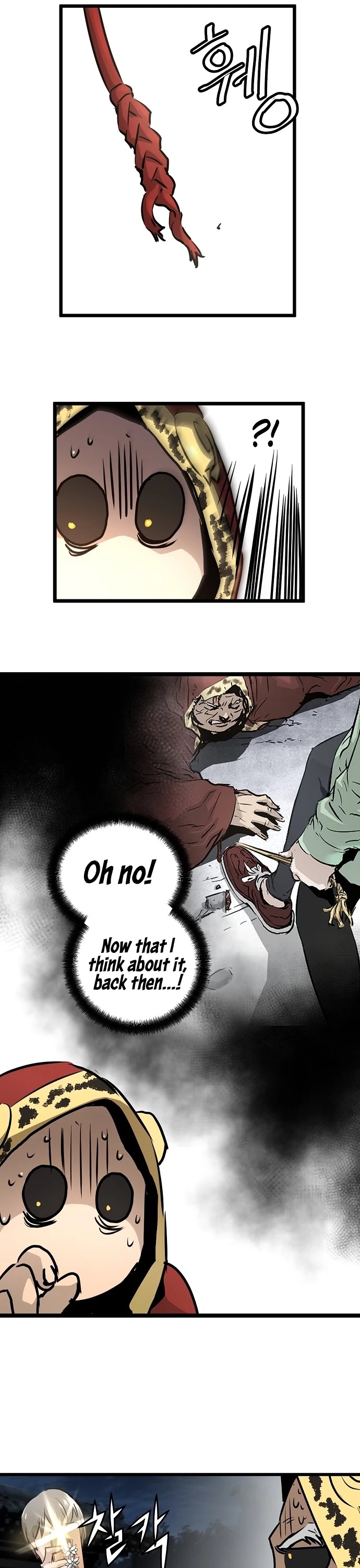 Promised Orchid Chapter 42 page 40 - Chapter 42