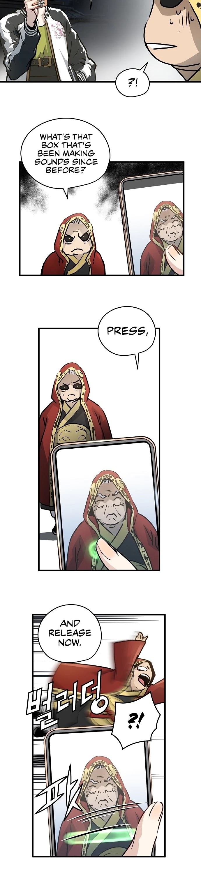 Promised Orchid Chapter 42 page 41 - Chapter 42