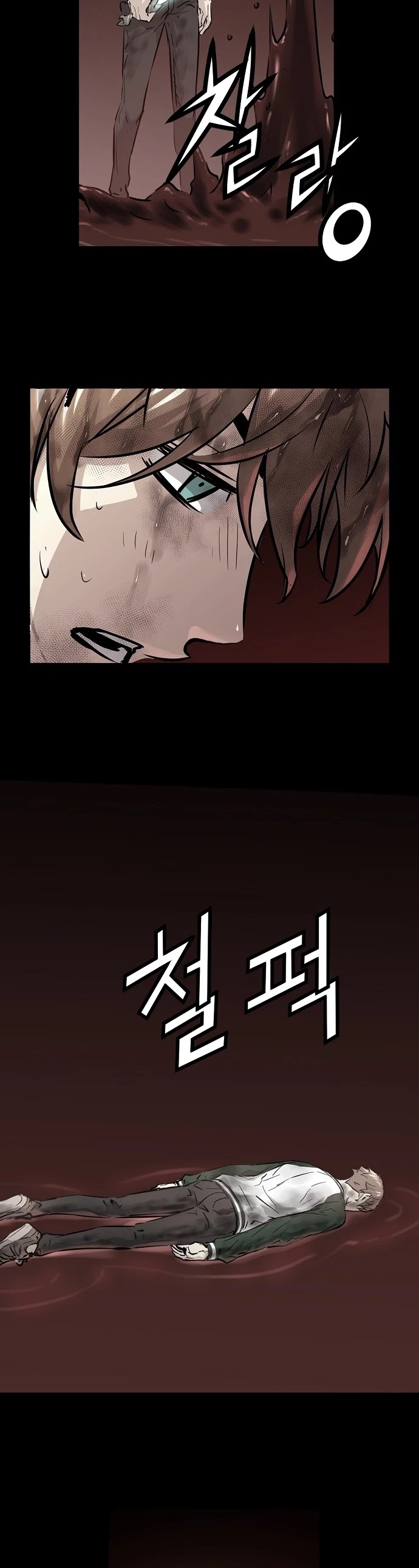 Promised Orchid Chapter 42 page 50 - Chapter 42