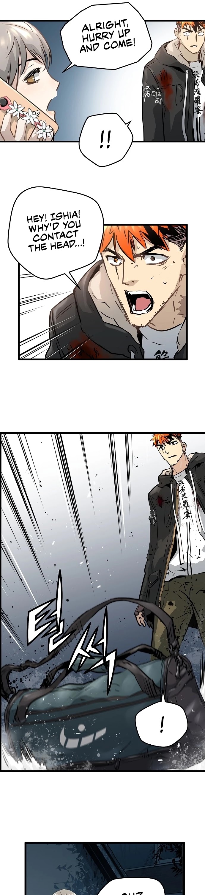Promised Orchid Chapter 42 page 56 - Chapter 42