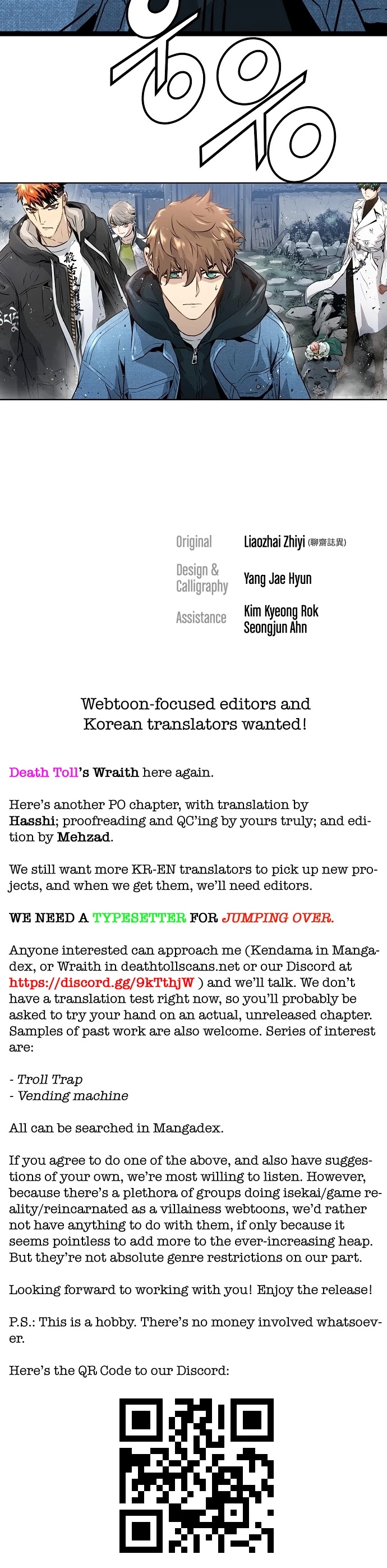 Promised Orchid Chapter 42 page 62 - Chapter 42