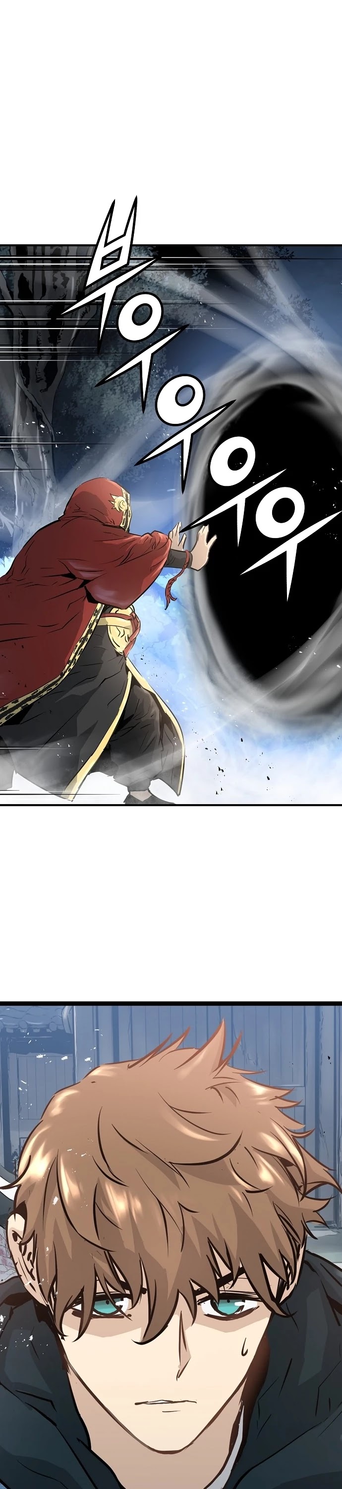 Promised Orchid Chapter 43 page 1 - Chapter 43