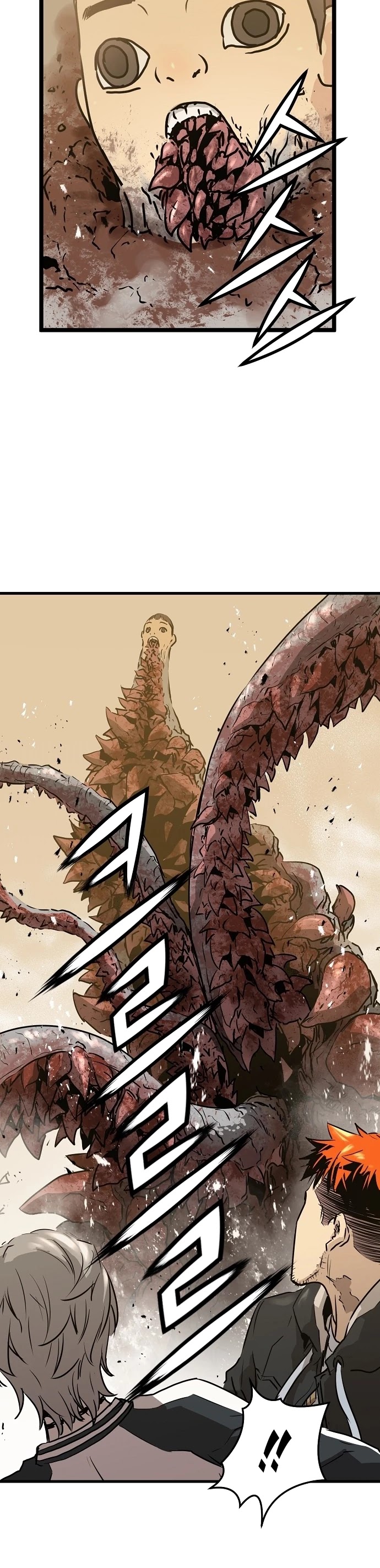 Promised Orchid Chapter 44 page 12 - Chapter 44