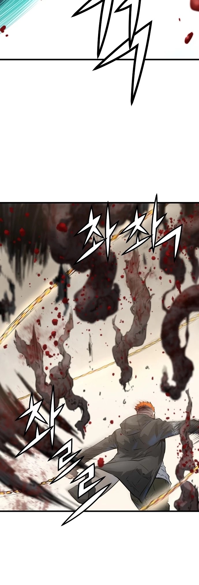 Promised Orchid Chapter 44 page 16 - Chapter 44