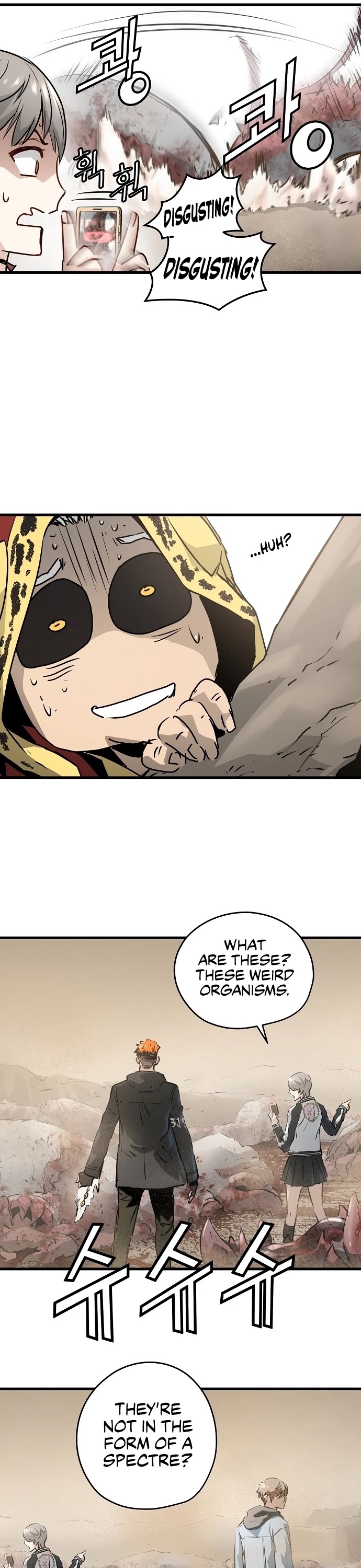 Promised Orchid Chapter 44 page 17 - Chapter 44