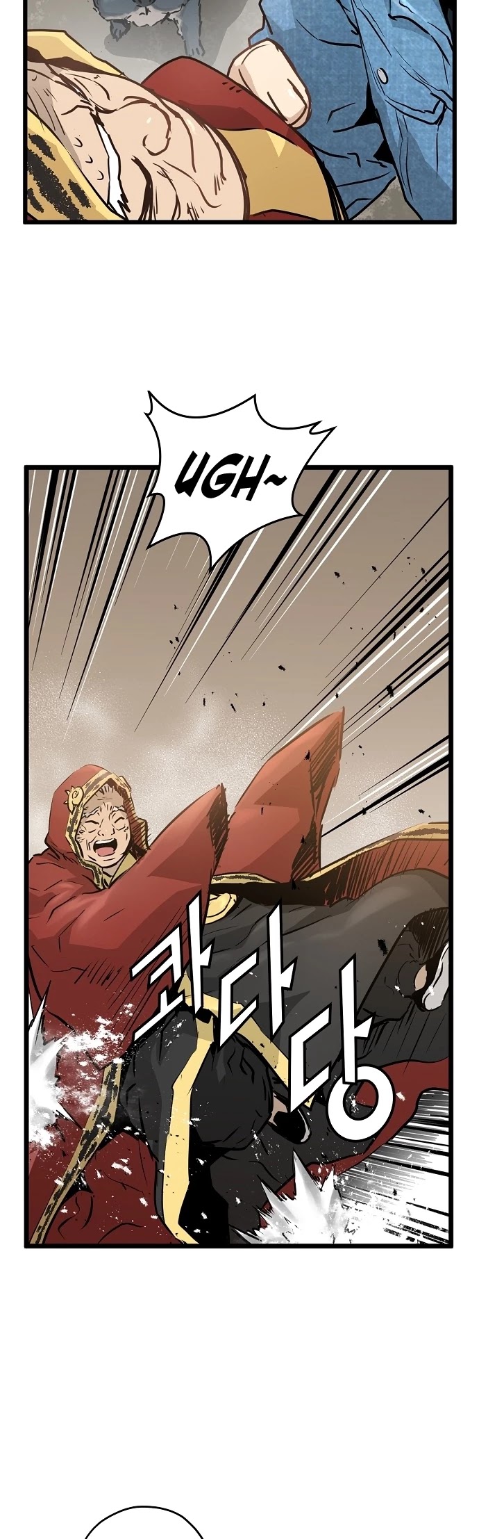 Promised Orchid Chapter 44 page 23 - Chapter 44
