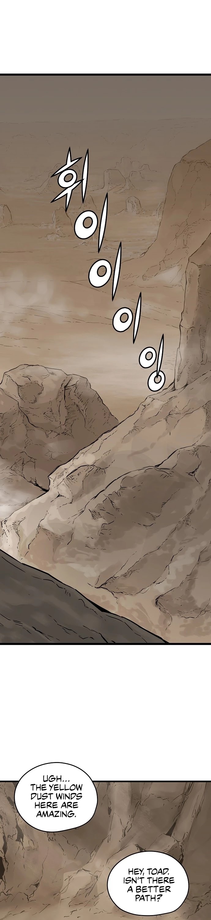 Promised Orchid Chapter 44 page 49 - Chapter 44