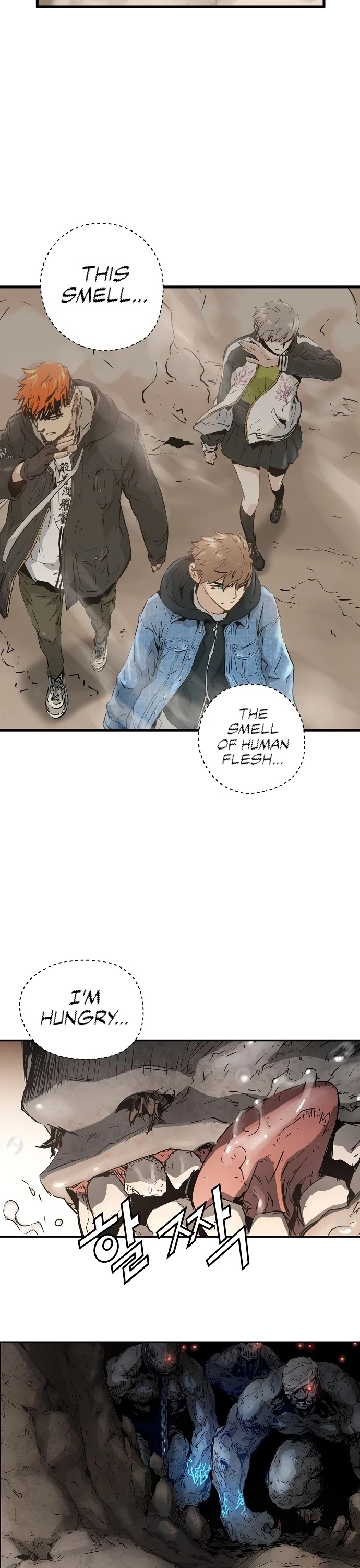 Promised Orchid Chapter 45 page 2 - Chapter 45