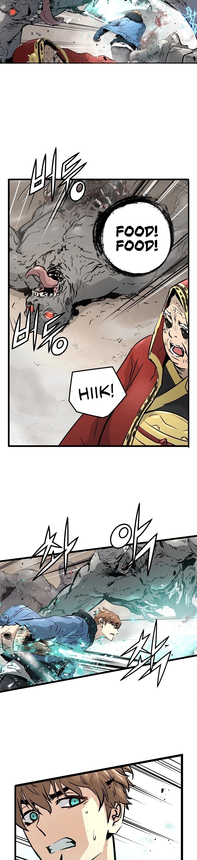 Promised Orchid Chapter 45 page 26 - Chapter 45