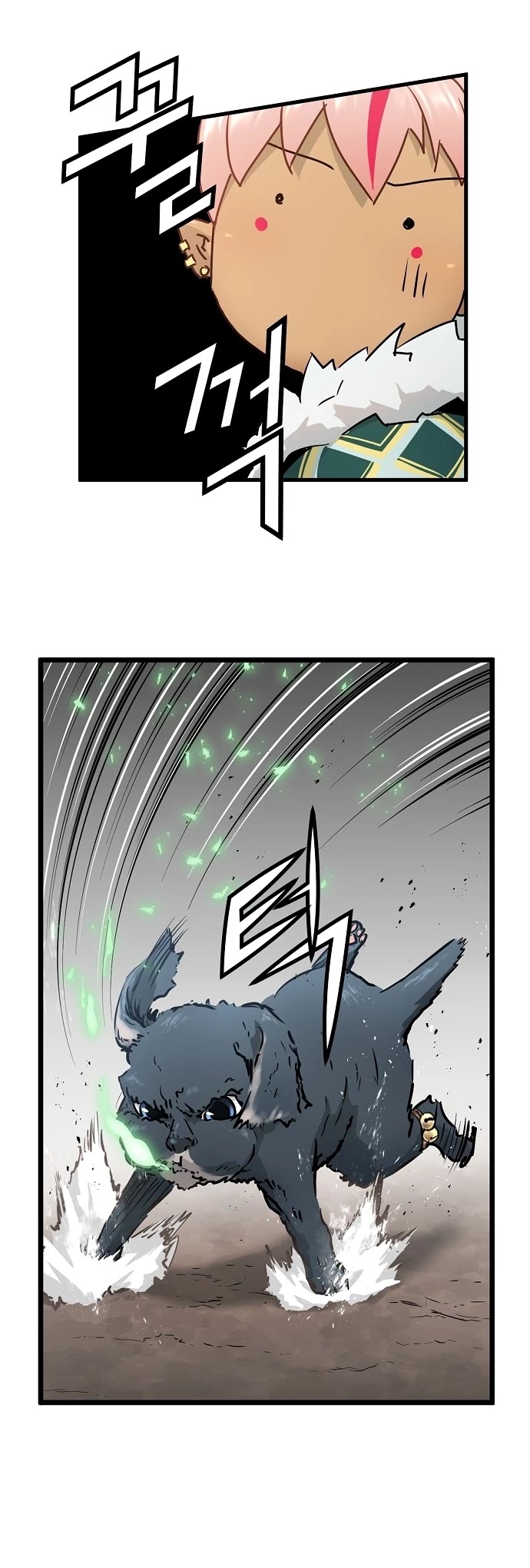 Promised Orchid Chapter 46 page 16 - Chapter 46