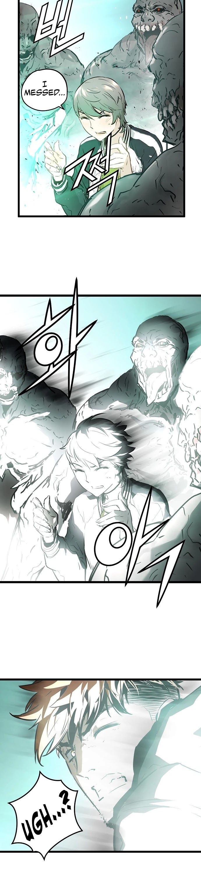 Promised Orchid Chapter 46 page 18 - Chapter 46