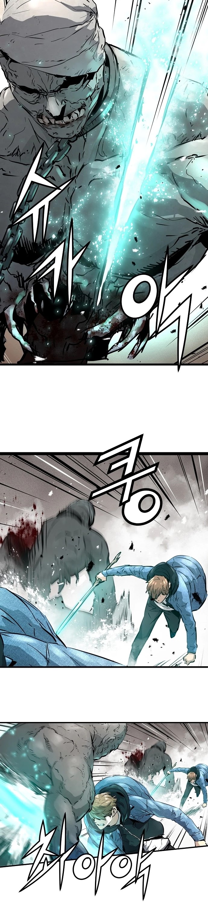 Promised Orchid Chapter 46 page 2 - Chapter 46