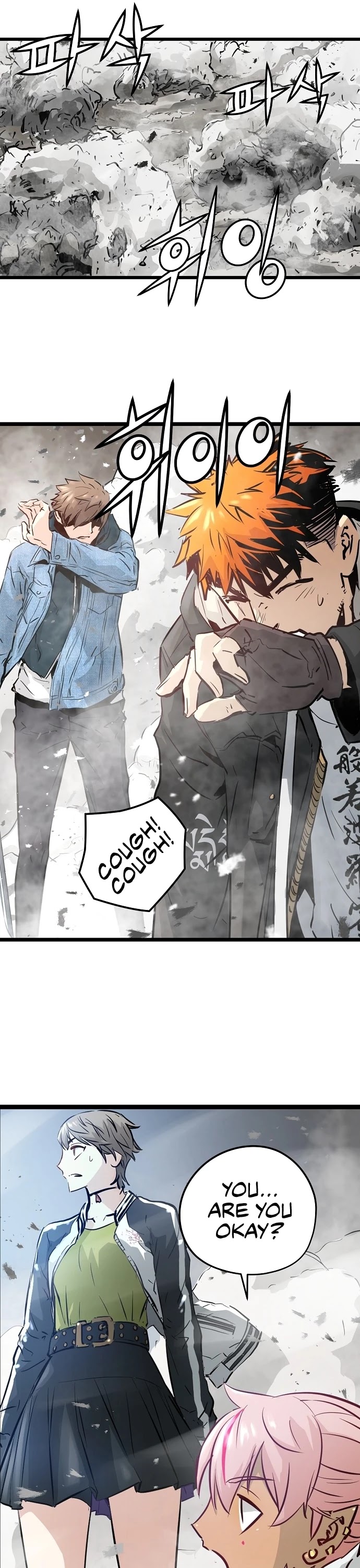 Promised Orchid Chapter 46 page 29 - Chapter 46