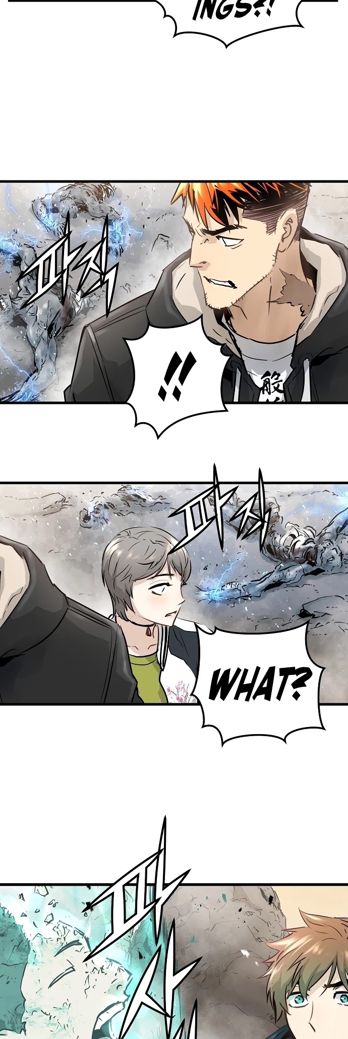 Promised Orchid Chapter 47 page 19 - Chapter 47