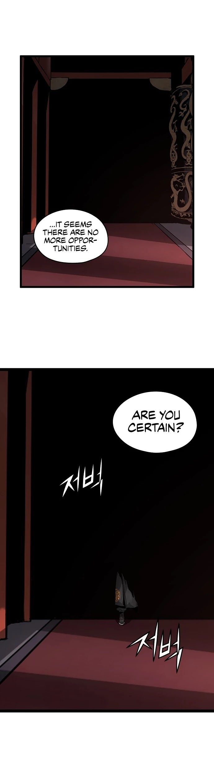 Promised Orchid Chapter 47 page 28 - Chapter 47