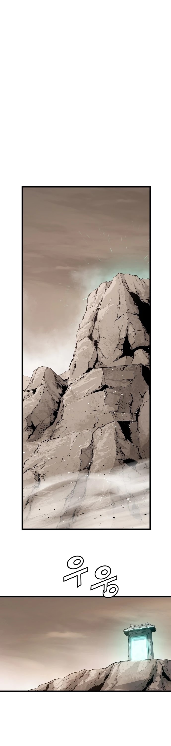 Promised Orchid Chapter 47 page 46 - Chapter 47