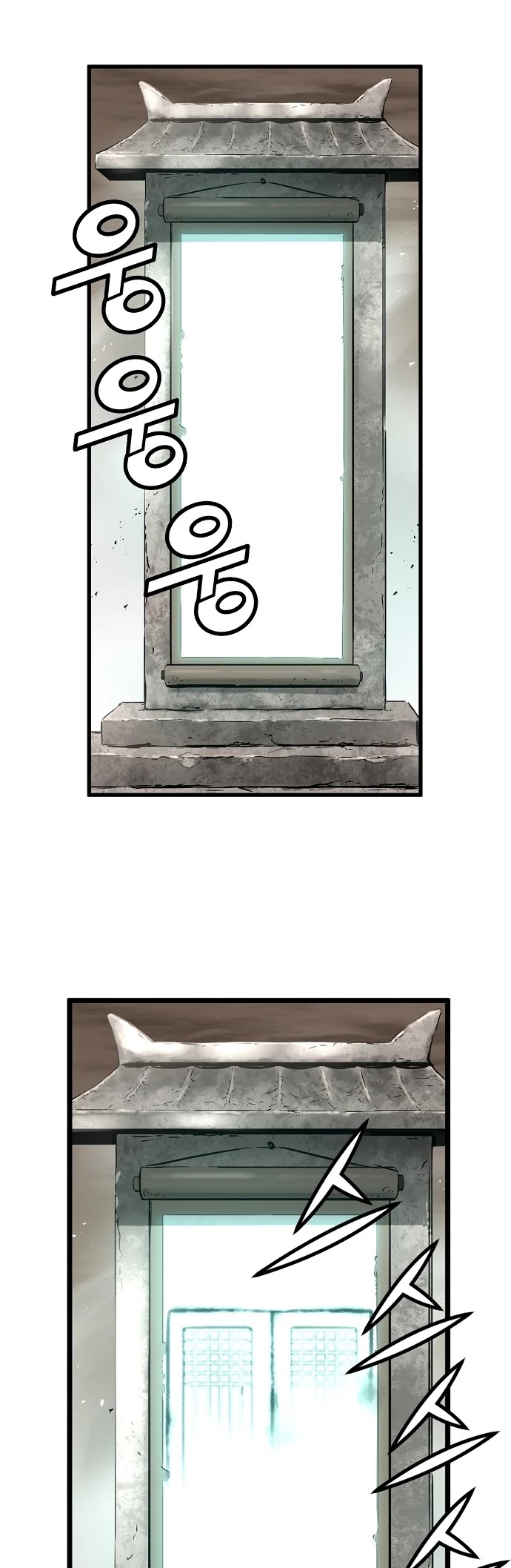 Promised Orchid Chapter 47 page 47 - Chapter 47