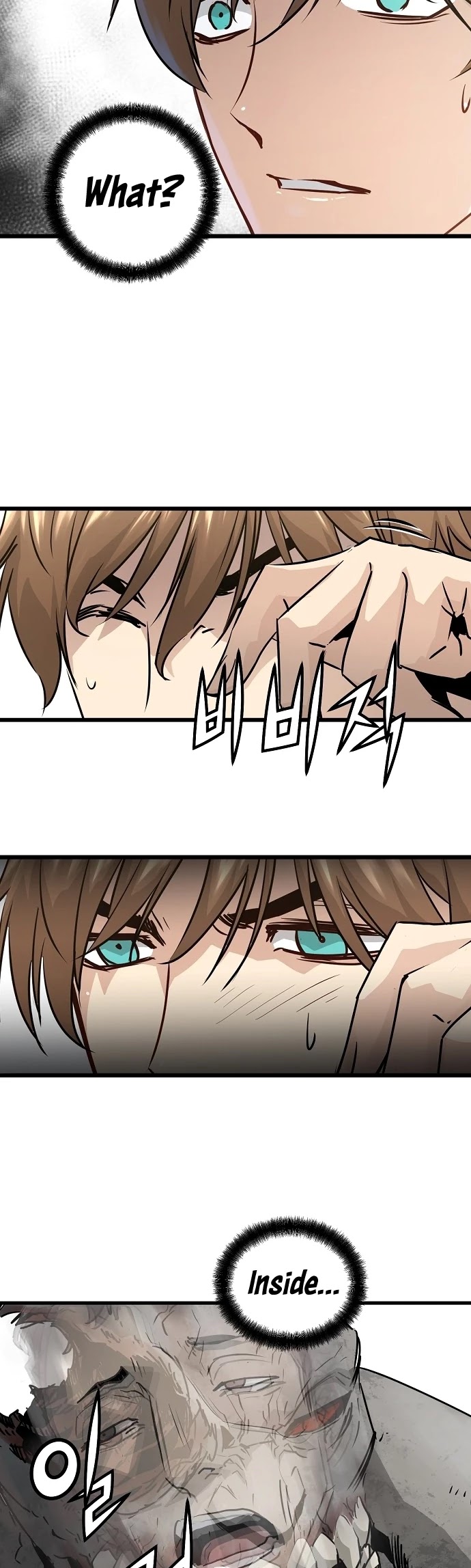 Promised Orchid Chapter 47 page 7 - Chapter 47