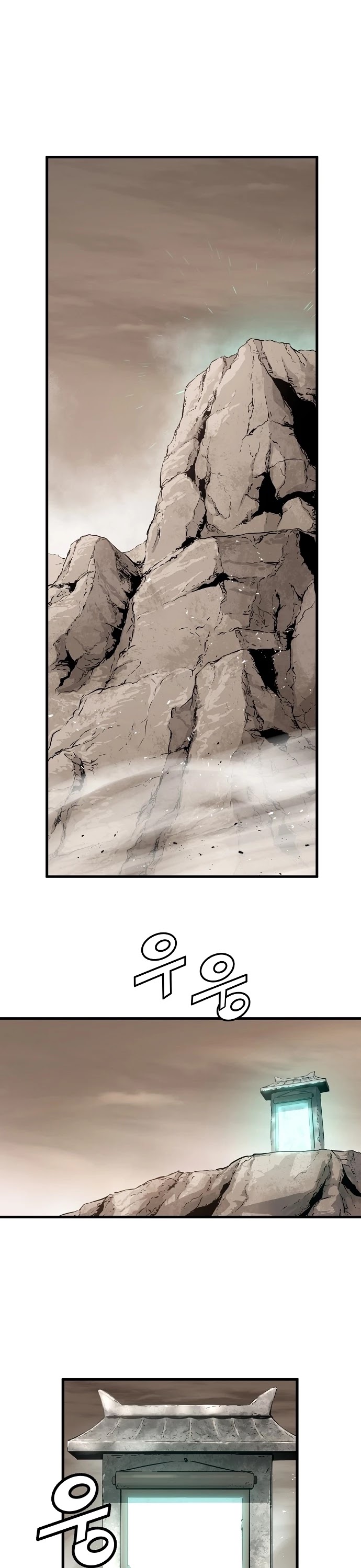 Promised Orchid Chapter 48 page 1 - Chapter 48