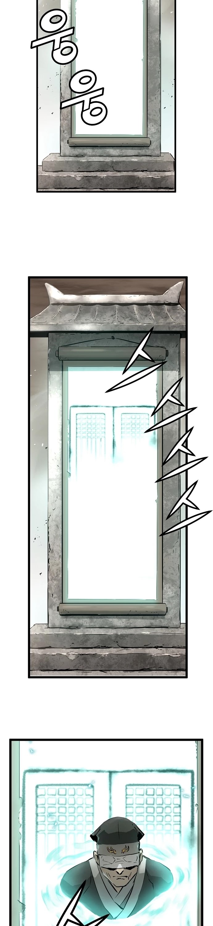 Promised Orchid Chapter 48 page 2 - Chapter 48