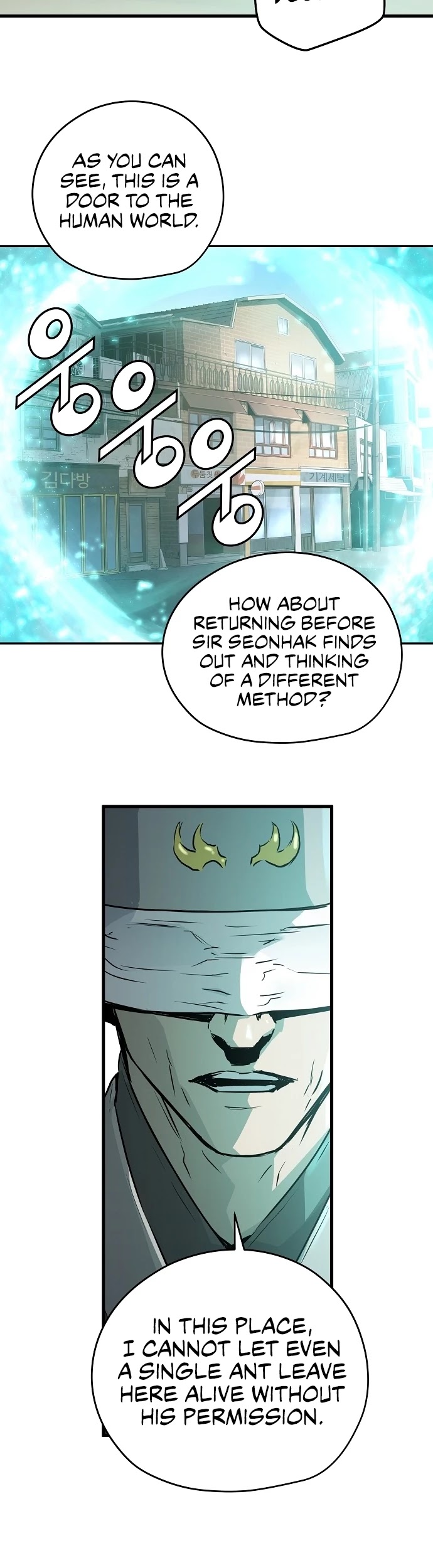 Promised Orchid Chapter 48 page 39 - Chapter 48