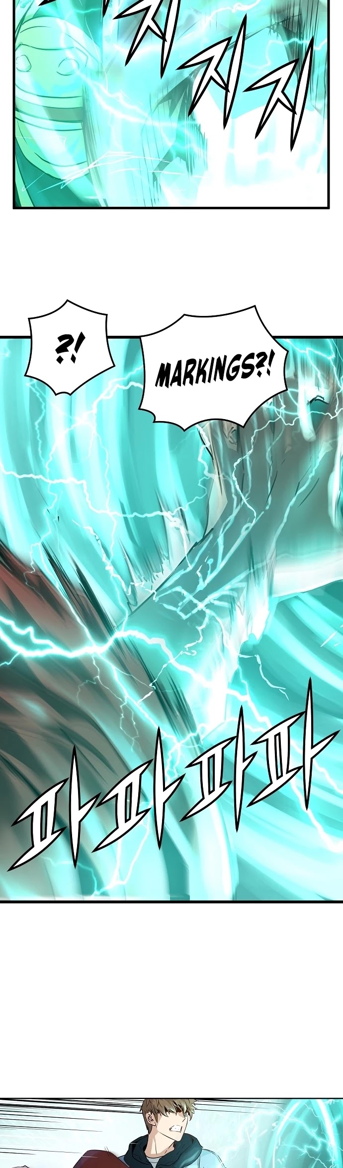 Promised Orchid Chapter 48 page 43 - Chapter 48