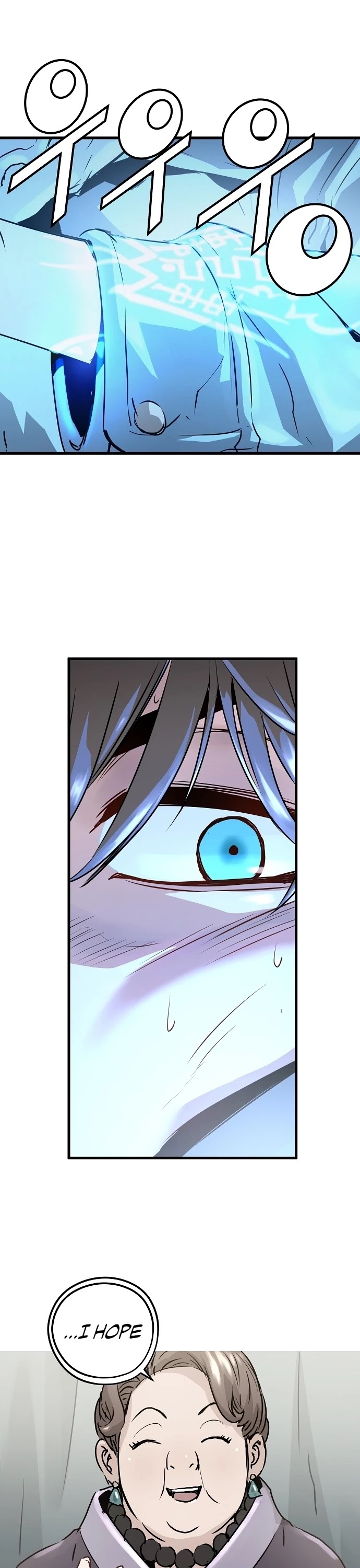 Promised Orchid Chapter 49 page 37 - Chapter 49