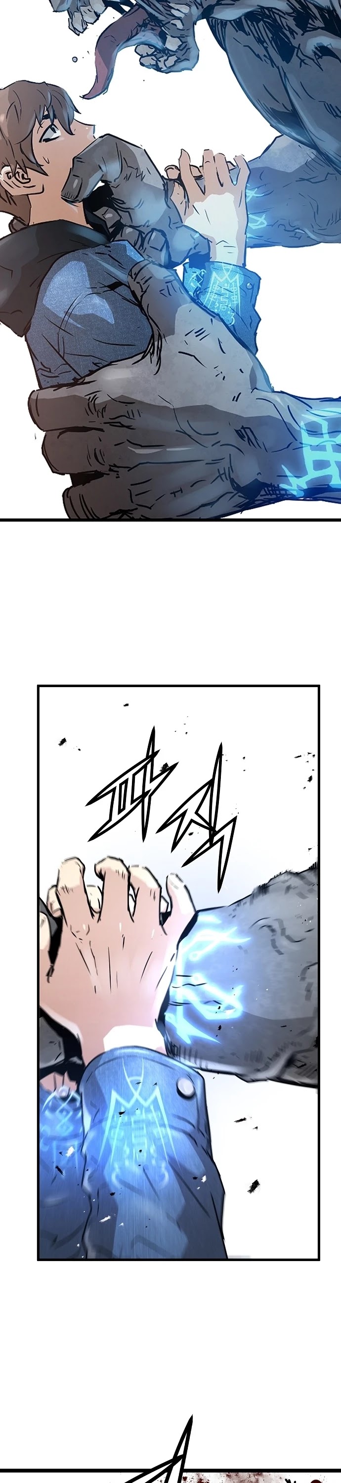 Promised Orchid Chapter 49 page 42 - Chapter 49