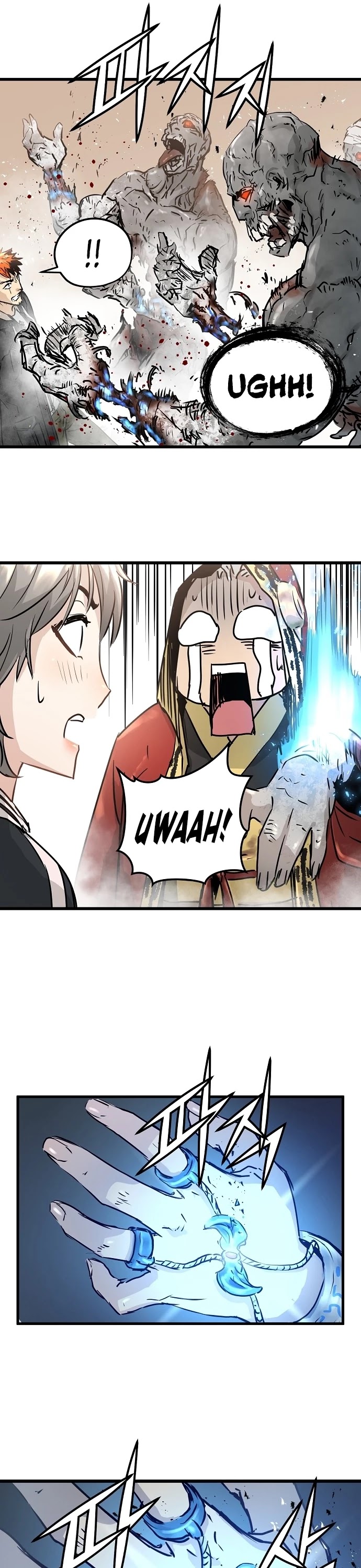 Promised Orchid Chapter 49 page 45 - Chapter 49