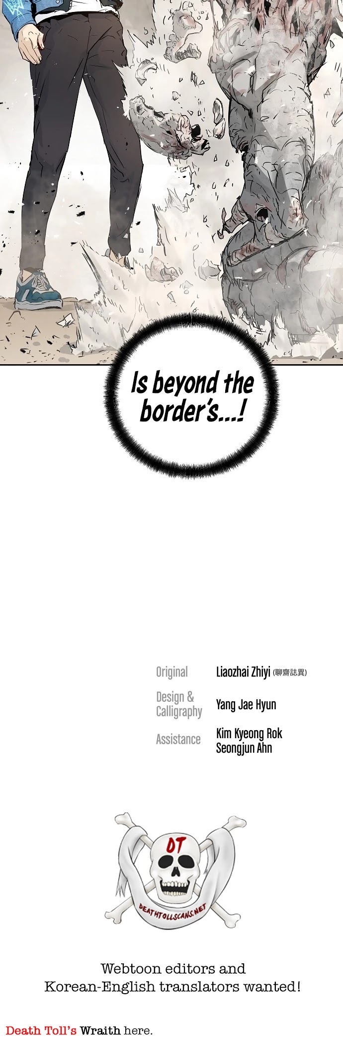 Promised Orchid Chapter 49 page 47 - Chapter 49