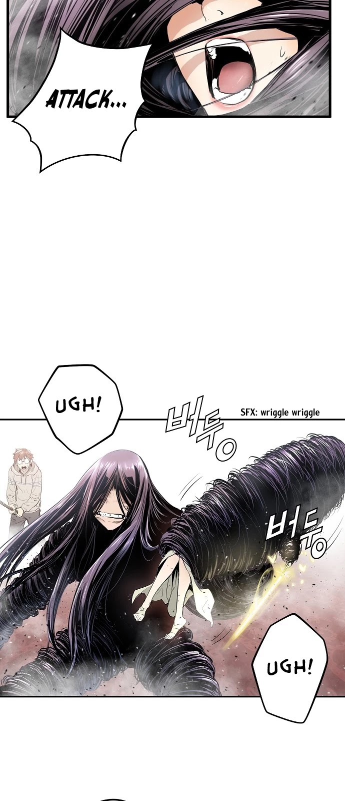 Promised Orchid Chapter 5 page 42 - Chapter 5