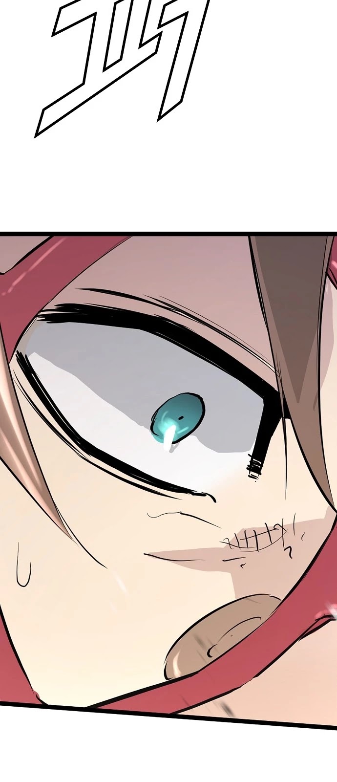 Promised Orchid Chapter 5 page 49 - Chapter 5