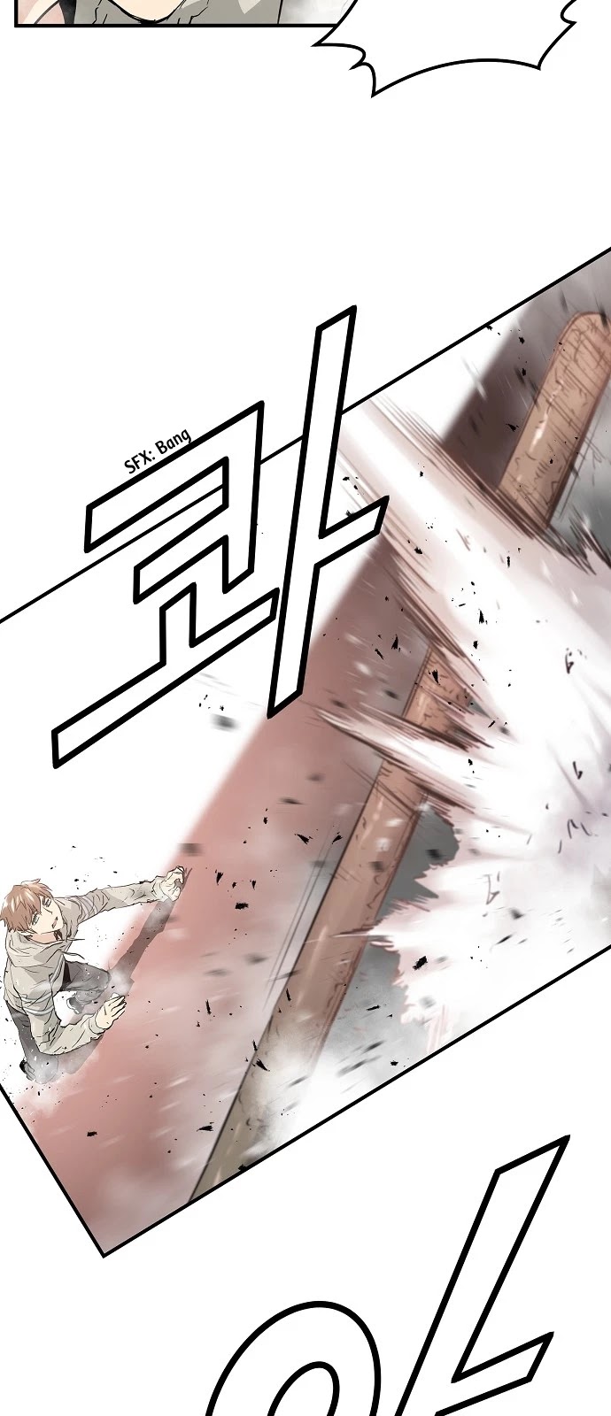 Promised Orchid Chapter 5 page 54 - Chapter 5