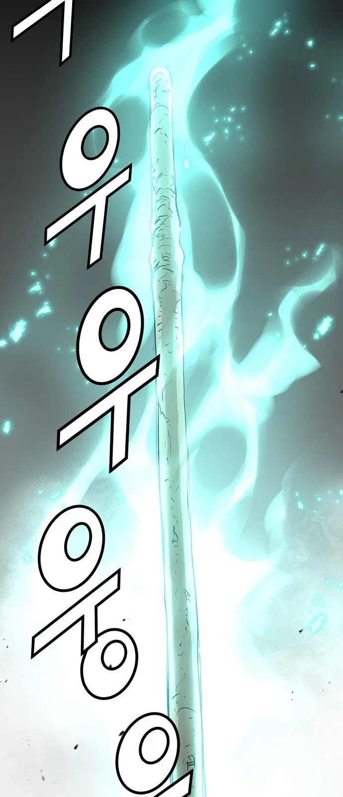 Promised Orchid Chapter 5 page 63 - Chapter 5