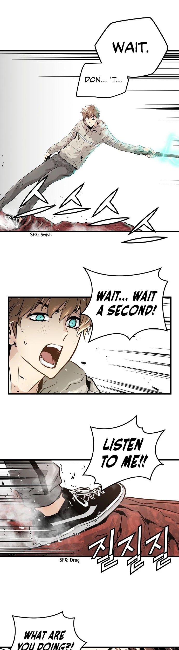 Promised Orchid Chapter 5 page 79 - Chapter 5