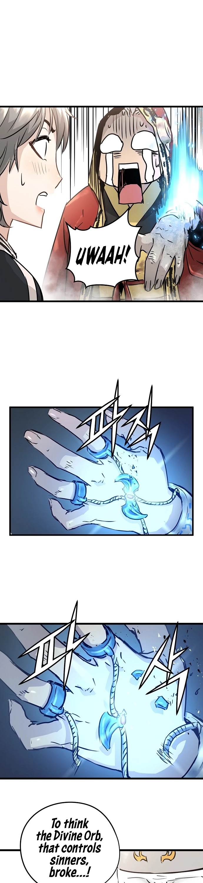 Promised Orchid Chapter 50 page 1 - Chapter 50