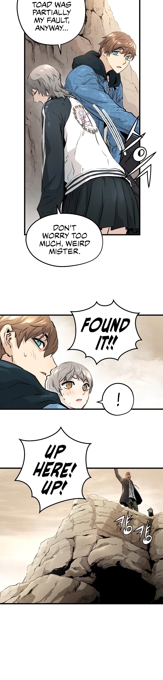 Promised Orchid Chapter 50 page 24 - Chapter 50