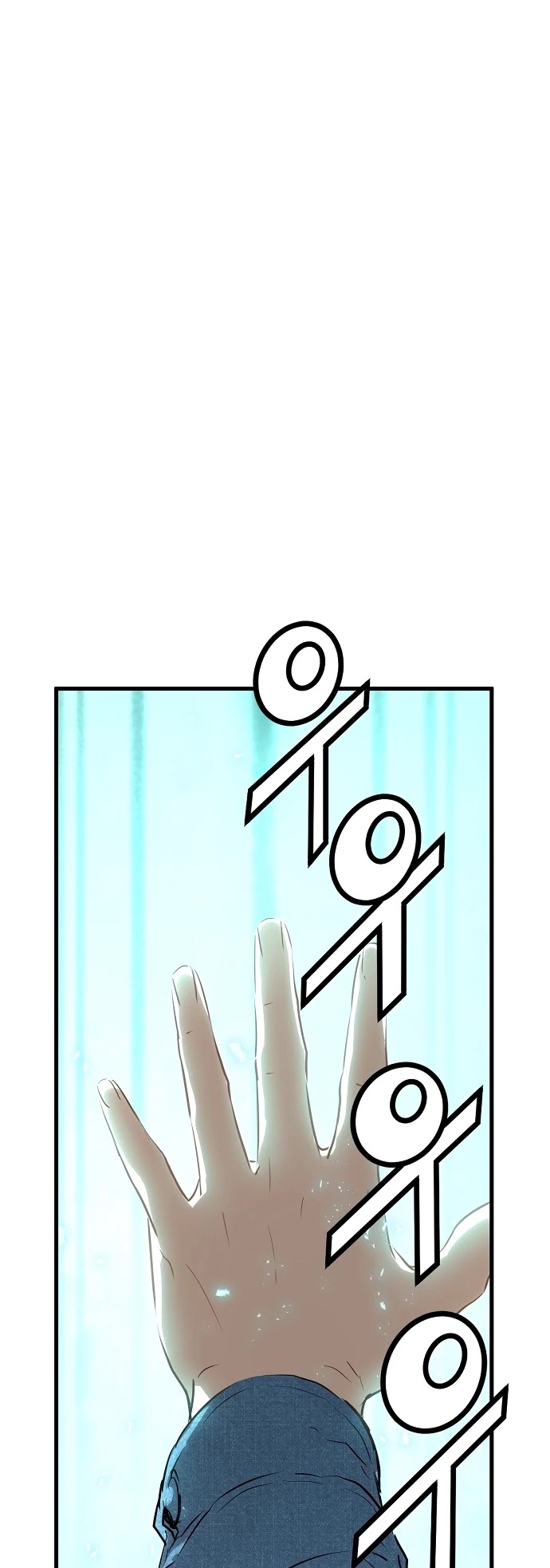Promised Orchid Chapter 50 page 28 - Chapter 50