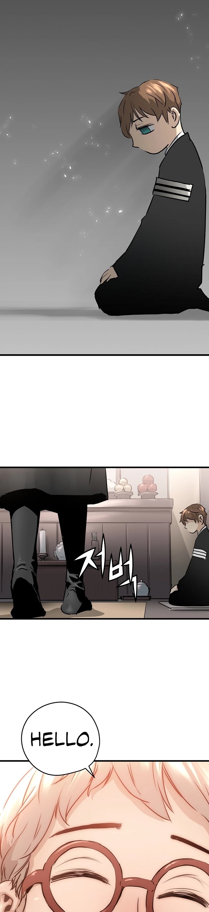 Promised Orchid Chapter 50 page 57 - Chapter 50