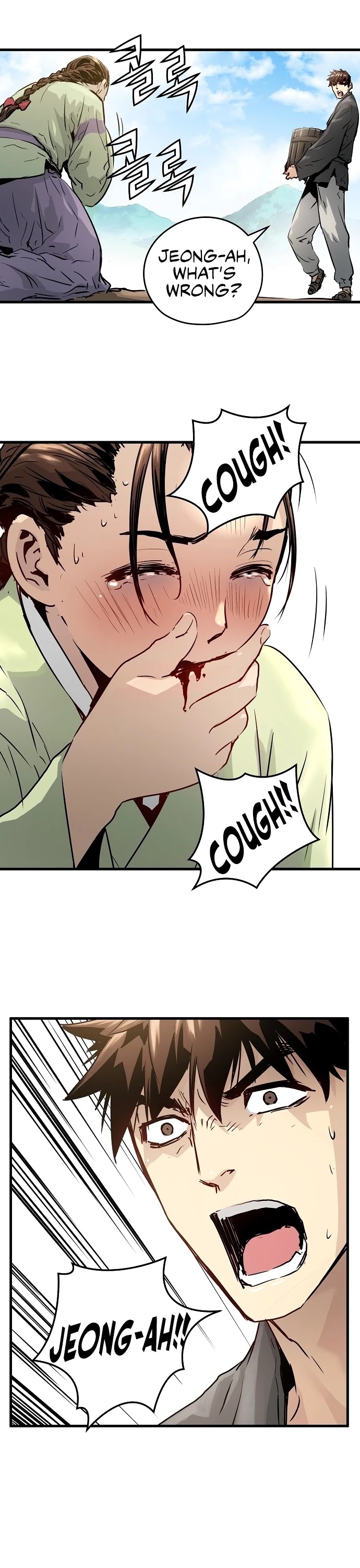 Promised Orchid Chapter 51 page 22 - Chapter 51