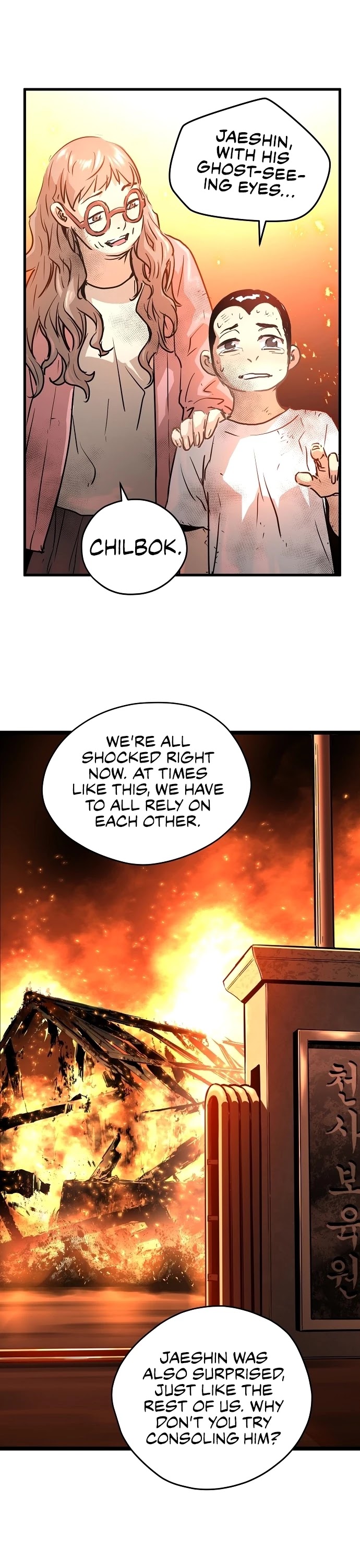 Promised Orchid Chapter 51 page 42 - Chapter 51