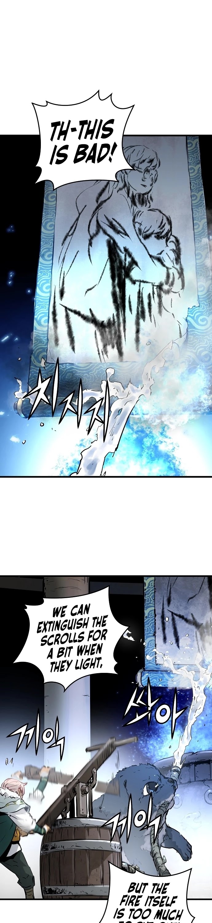 Promised Orchid Chapter 51 page 47 - Chapter 51