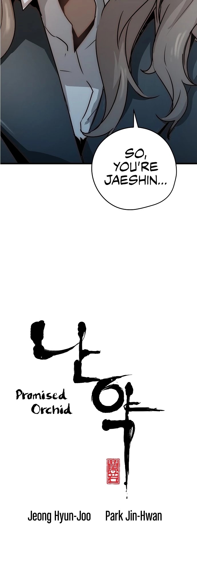 Promised Orchid Chapter 51 page 5 - Chapter 51