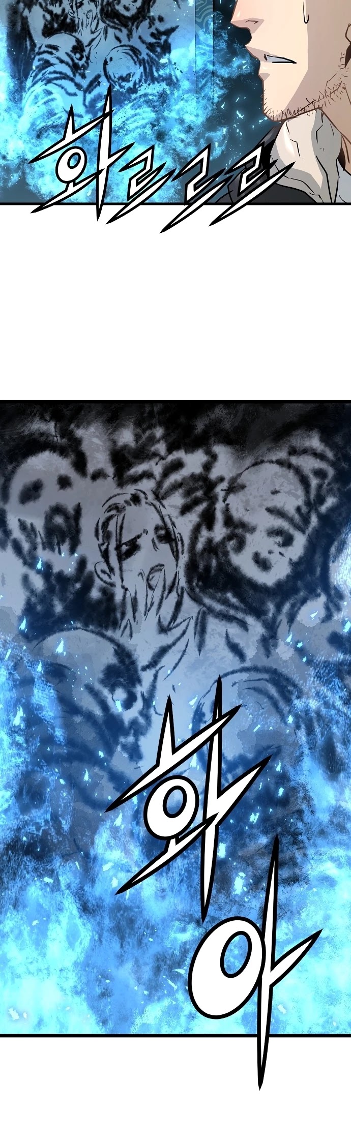 Promised Orchid Chapter 53 page 10 - Chapter 53