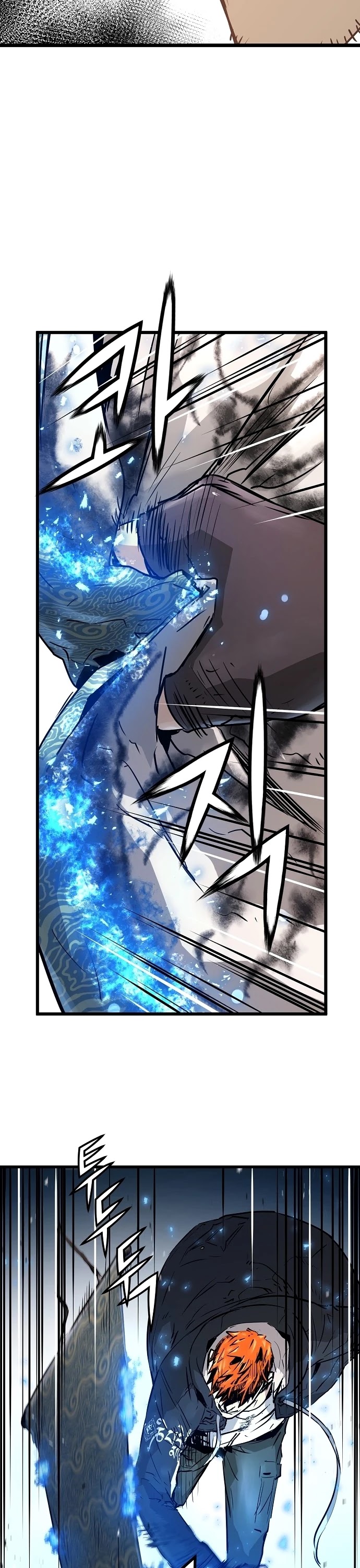 Promised Orchid Chapter 53 page 12 - Chapter 53