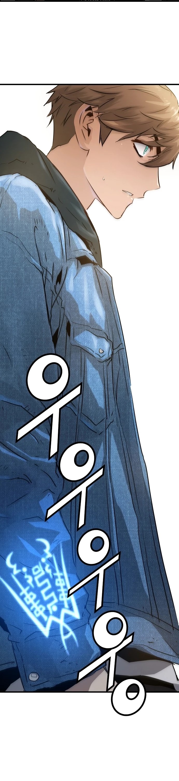 Promised Orchid Chapter 53 page 2 - Chapter 53
