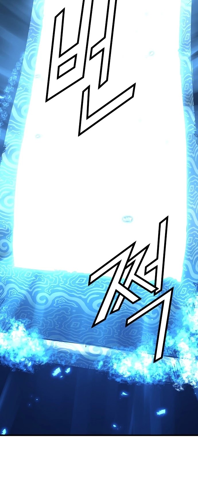 Promised Orchid Chapter 53 page 5 - Chapter 53