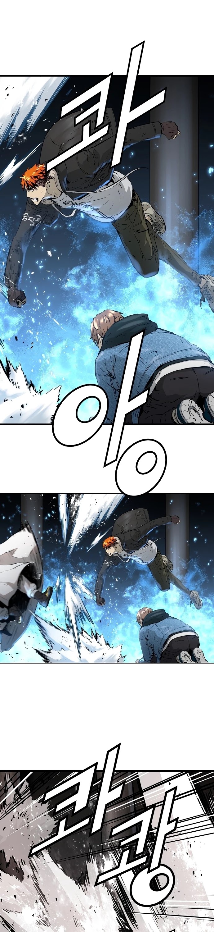 Promised Orchid Chapter 54 page 21 - Chapter 54