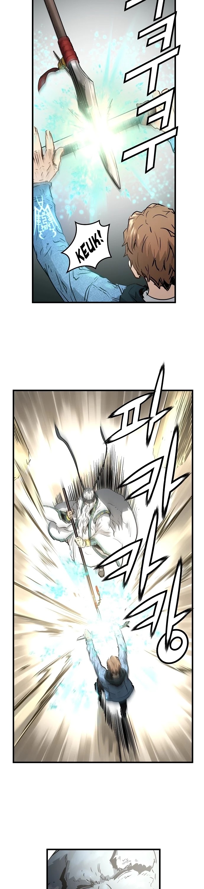 Promised Orchid Chapter 54 page 48 - Chapter 54