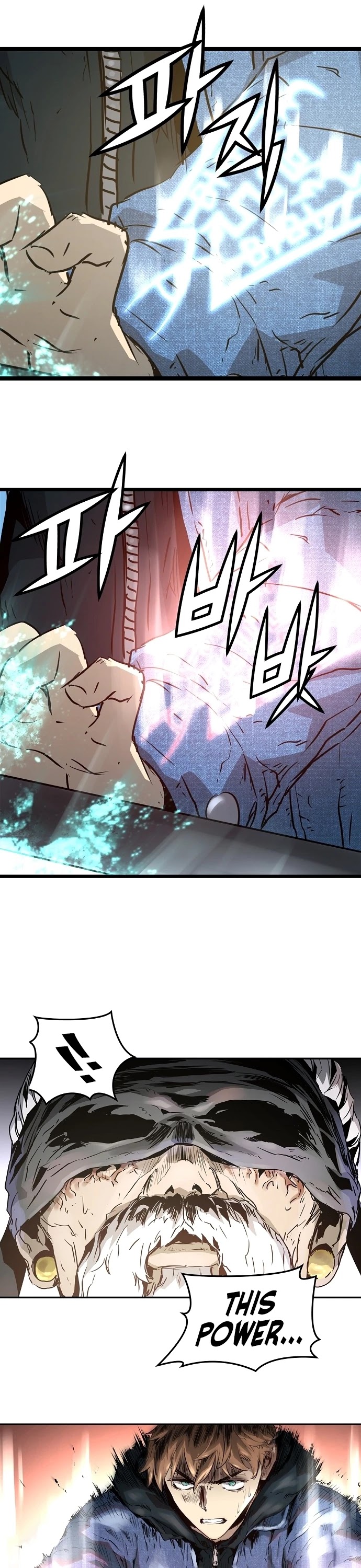 Promised Orchid Chapter 54 page 51 - Chapter 54